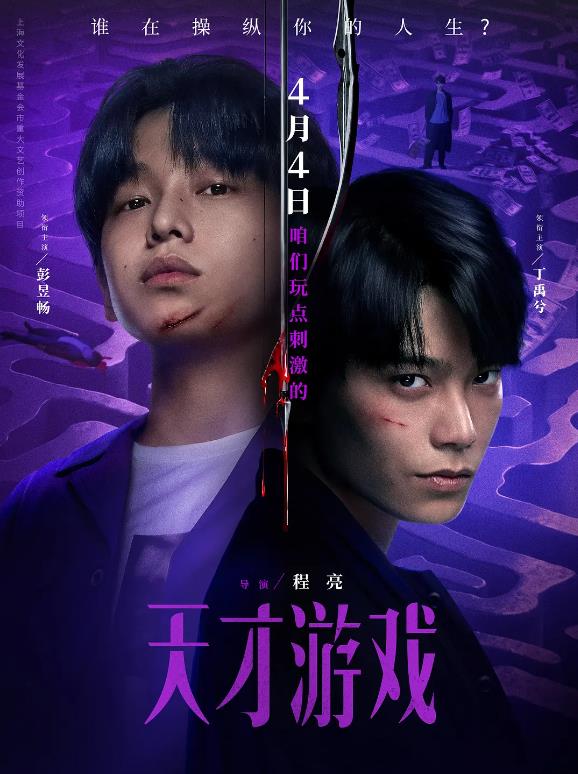 �����Ϸ����